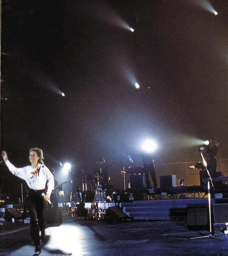 bercy 94